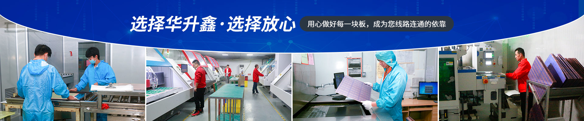 服務(wù)創(chuàng)造價值、存在造就未來
